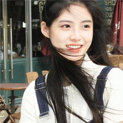 真不走运